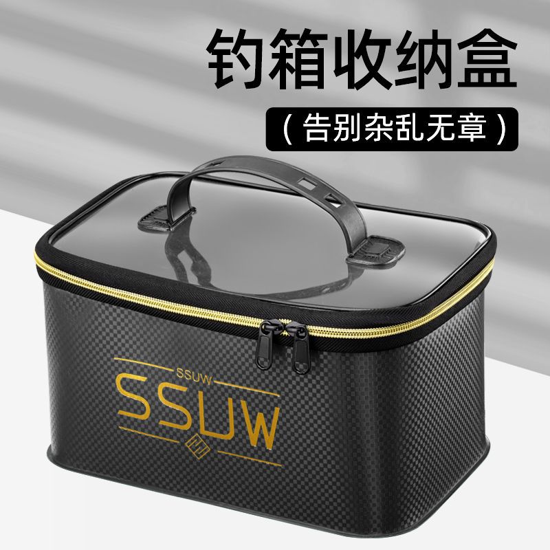 Fish Finder Case - Caixa de armazenamento de pesca, acessórios